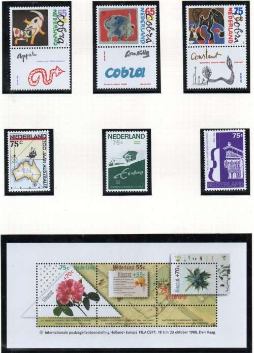 NETHERLANDS 1988 SELECTION OF UMM SINGLES, BOOKLET, SHEETLET ETC. AS PER (X8) SCANS. GOOD CV ETC.