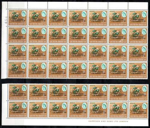 RHODESIA 1966 INDEPENDENCE OVPT SELECTION OF UMM BLKS, PART SHEETS ETC. AS PER SCANS. GOOD VALUE.