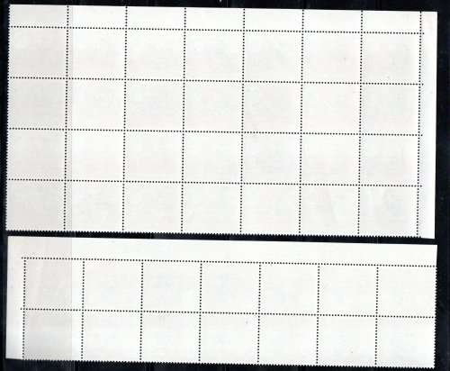 RHODESIA 1966 INDEPENDENCE OVPT SELECTION OF UMM BLKS, PART SHEETS ETC. AS PER SCANS. GOOD VALUE.