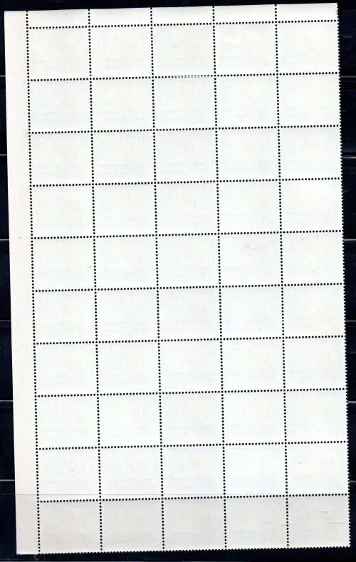RHODESIA 1966 INDEPENDENCE OVPT SELECTION OF UMM BLKS, PART SHEETS ETC. AS PER SCANS. GOOD VALUE.