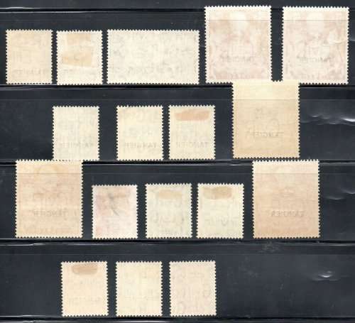 TANGIER SELECTION OF M/MINT AND USED SINGLES. AS PER SCANS.