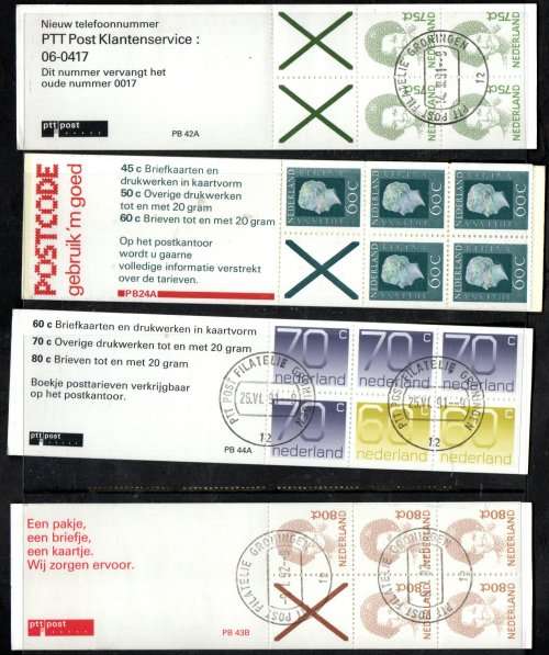 NETHERLANDS BULK CLEARANCE OF STAMPS, MSHEETS, BOOKLETS (MINT/CTO), COIL STRIPS ETC. AS PER SCANS.