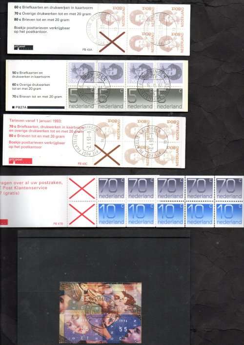 NETHERLANDS BULK CLEARANCE OF STAMPS, MSHEETS, BOOKLETS (MINT/CTO), COIL STRIPS ETC. AS PER SCANS.