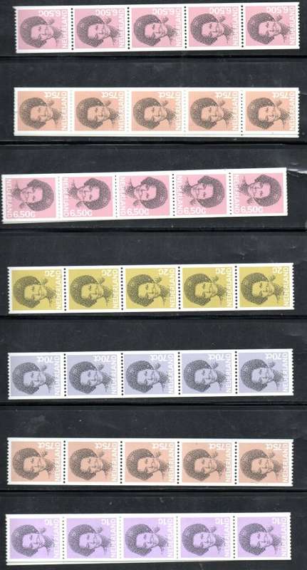 NETHERLANDS BULK CLEARANCE OF STAMPS, MSHEETS, BOOKLETS (MINT/CTO), COIL STRIPS ETC. AS PER SCANS.