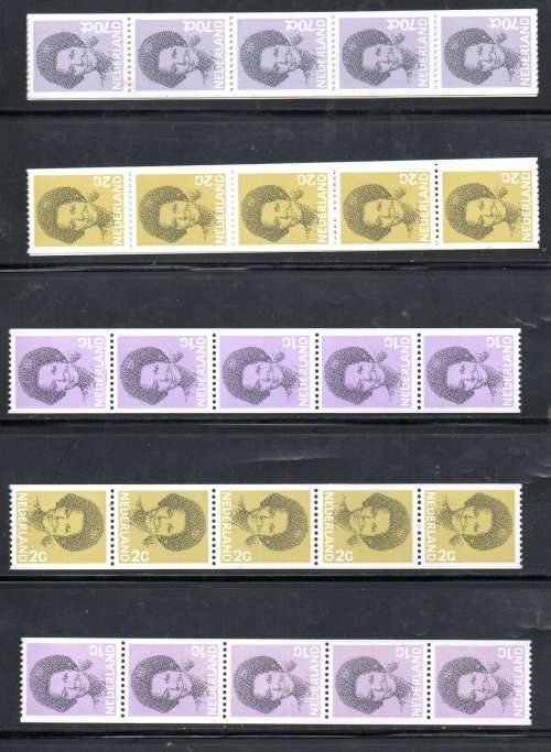 NETHERLANDS BULK CLEARANCE OF STAMPS, MSHEETS, BOOKLETS (MINT/CTO), COIL STRIPS ETC. AS PER SCANS.