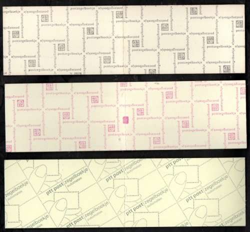 NETHERLANDS (ODD ANTILLES) SELECTION OF (X15) MINT AND COMPLETE BOOKLETS. AS PER SCANS. GREAT LOT.