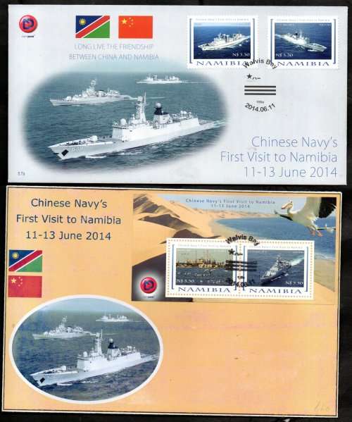 NAMIBIA 2014 CHINESE NAVY FDC. VERY SCARCE. CURRENT CAT VALUE OF NO CONSEQUENCE + PRIVATE COVER.