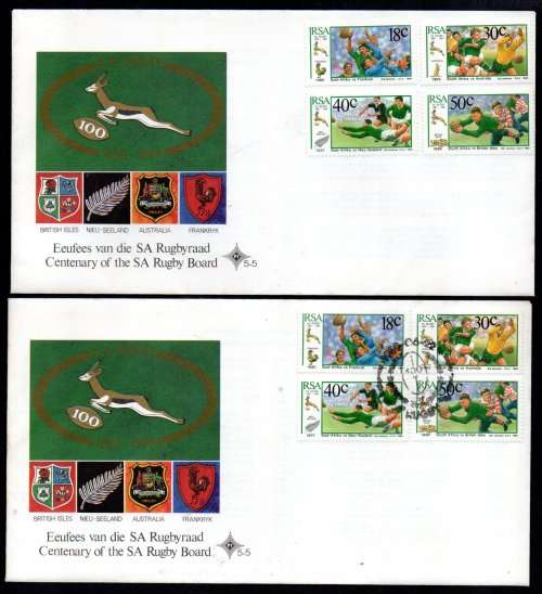 RSA 1989 CENT OF SA RUGBY BOARD (X9) FDCs. (X1) SIGNED. AS PER SCANS. READ!