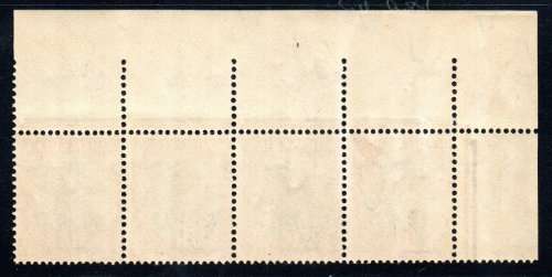 UNION 1926 LONDON 1d CNR STRIP OF (X4) UMM WITH `EXTENDED PERF+PROVING MARG+BLOTCH ON JUBILEE LINE`