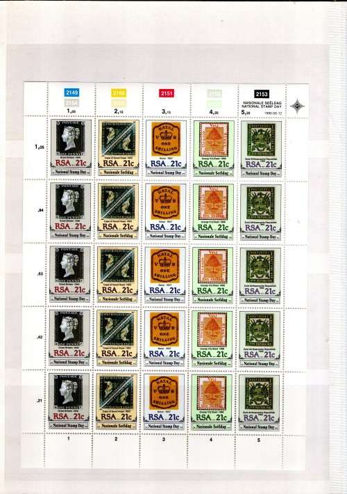 IDEAL JS 4 32 ALBUM 2ND HAND WITH RSA CONTROL BLKS ETC. AS PER SCANS. NB: PLEASE READ BELOW!!!
