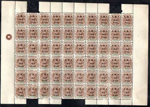 TRANSVAAL/ZAR ERI OVERPRINT 1/2d SURCHARGE ON 2d PART SHEET OF (X60) MINT. CONDITION PER SCANS.