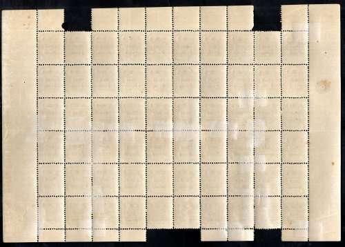 TRANSVAAL/ZAR ERI OVERPRINT 1/2d SURCHARGE ON 2d PART SHEET OF (X60) MINT. CONDITION PER SCANS.