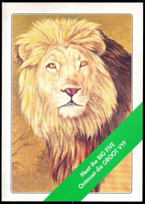 RSA 1993 INVITE TO DENIS MURPHY TO TELKOM PHONE CARDS BIG 5 SERIES LAUNCH + PRES PACK SIGNED. READ