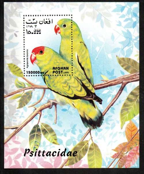 AFGHANISTAN 1999 BIRDS (PARROTS) UMM MINI SHEET. AS PER SCANS. NICE THEMATIC ITEM.