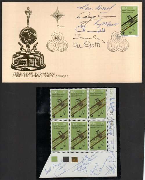 RSA 1976 WINNERS OF BOWLS CHAMPS TEAM SIGNED FDC + CONTROL BLK SCARCE SIGNED BY `BOWLERS`.