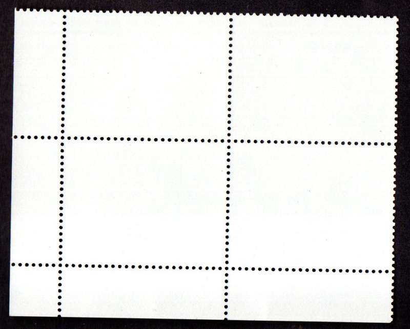 CANADA 1997 BIRDS SETENANT BLOCK OF (X4) UMM. AS PER SCANS. SG1717/20. LOVELY ITEM.
