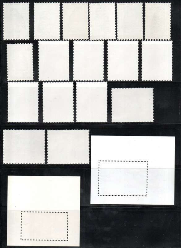 HUNGARY SELECTION OF UMM BIRDS/ANIMALS SETS/MSHEETS. AS PER (X8) SCANS. CV GBP 70+. FANTASTIC LOT.
