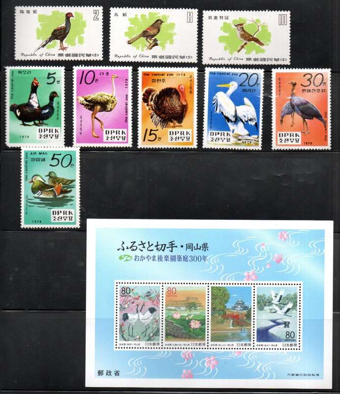 ASIA (CHINA, JAPAN, DPR KOREA) CLEARANCE OF BIRDS SINGLES/BLK/MSHEET ETC. AS PER SCANS. PLS READ.