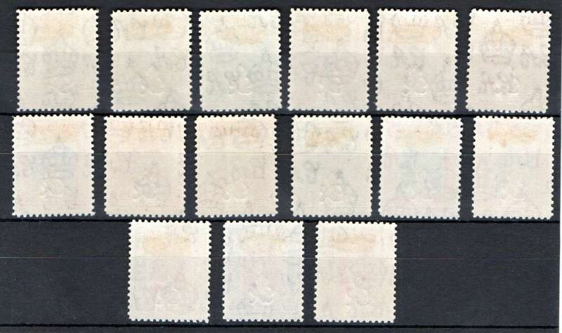 SARAWAK 1947 GR OVPT MMINT SET OF (X15) SINGLES. AS PER SCANS. SG150/64. CV GBP 24. NICE SET.