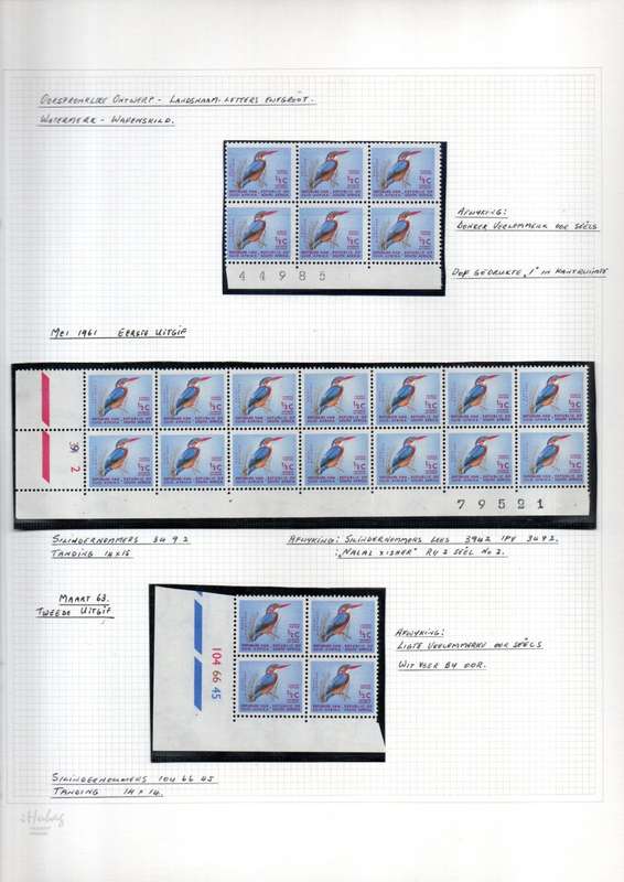 RSA 1/2c, 1c+1 1/2 1ST DEFS IN ALBUM. CONTROLS ETC. AS PER SCANS. ODD VARIETIES. PLS READ BELOW