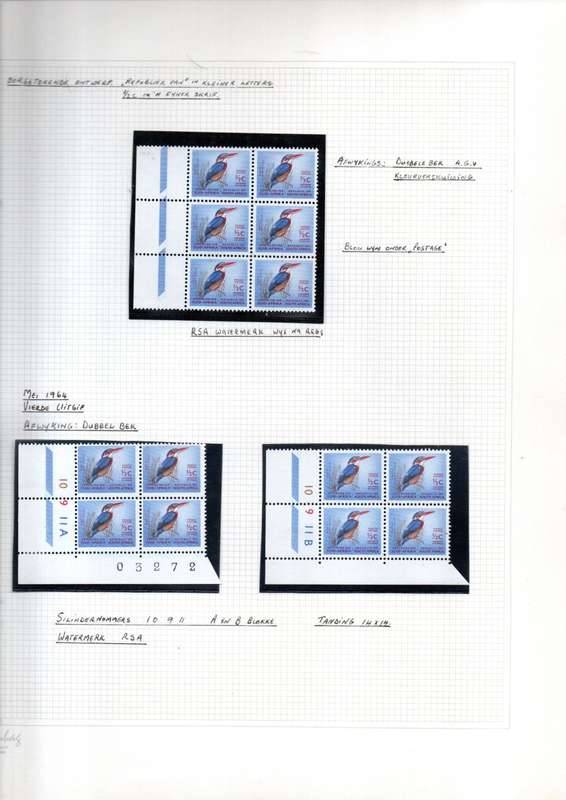 RSA 1/2c, 1c+1 1/2 1ST DEFS IN ALBUM. CONTROLS ETC. AS PER SCANS. ODD VARIETIES. PLS READ BELOW