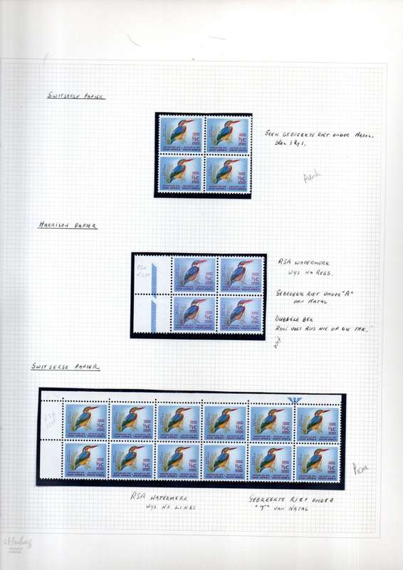 RSA 1/2c, 1c+1 1/2 1ST DEFS IN ALBUM. CONTROLS ETC. AS PER SCANS. ODD VARIETIES. PLS READ BELOW