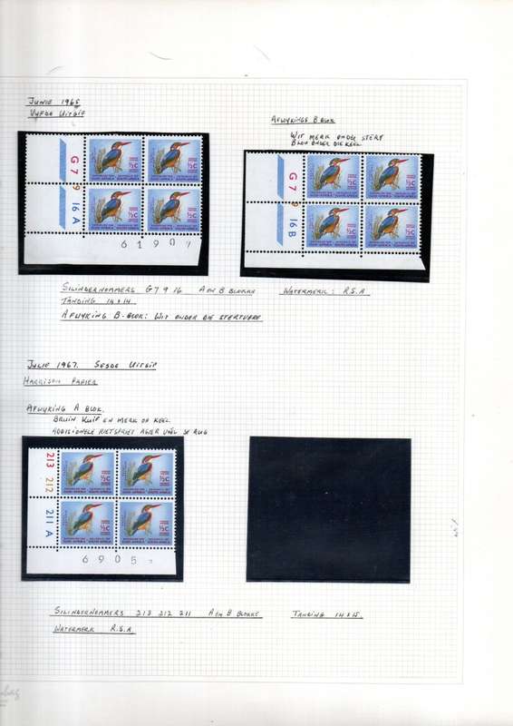 RSA 1/2c, 1c+1 1/2 1ST DEFS IN ALBUM. CONTROLS ETC. AS PER SCANS. ODD VARIETIES. PLS READ BELOW