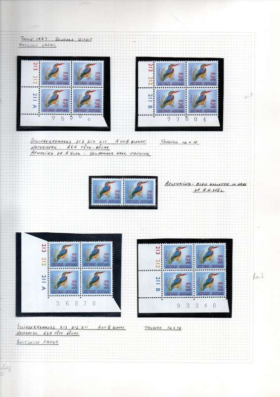 RSA 1/2c, 1c+1 1/2 1ST DEFS IN ALBUM. CONTROLS ETC. AS PER SCANS. ODD VARIETIES. PLS READ BELOW