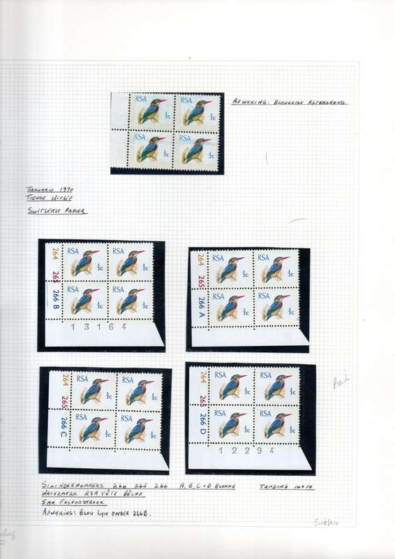 RSA 1/2c, 1c+1 1/2 1ST DEFS IN ALBUM. CONTROLS ETC. AS PER SCANS. ODD VARIETIES. PLS READ BELOW