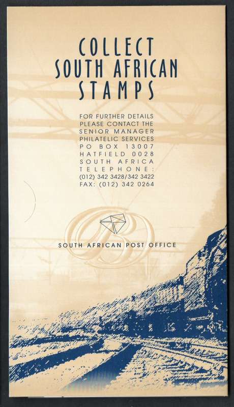 RSA 1998 THE BLUE TRAIN MINT BOOKLET (BOOKLET NO 40). TOTAL CV R500. NICE ITEM.