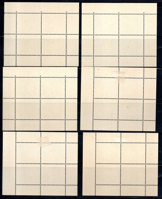 RHODESIA 1972 `RHOPHIL 1972` SELECTION OF MINT SHEETS (SOME MM). AS PER SCANS.