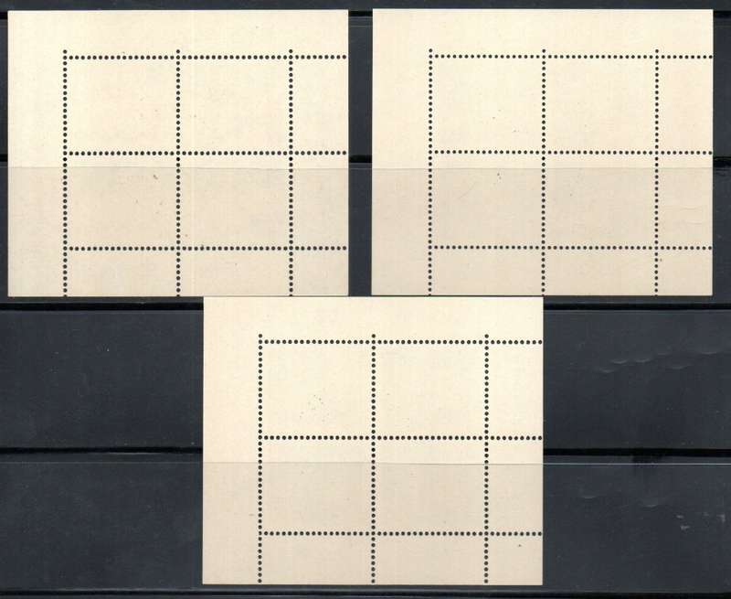 RHODESIA 1972 `RHOPHIL 1972` SELECTION OF MINT SHEETS (SOME MM). AS PER SCANS.