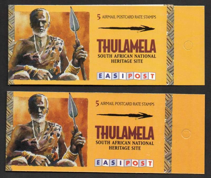 RSA 1997 THULAMELA BOOKLET NO 29 (X2) MINT AND COMPLETE. AS PER SCANS. CV R400. NICE ITEMS.