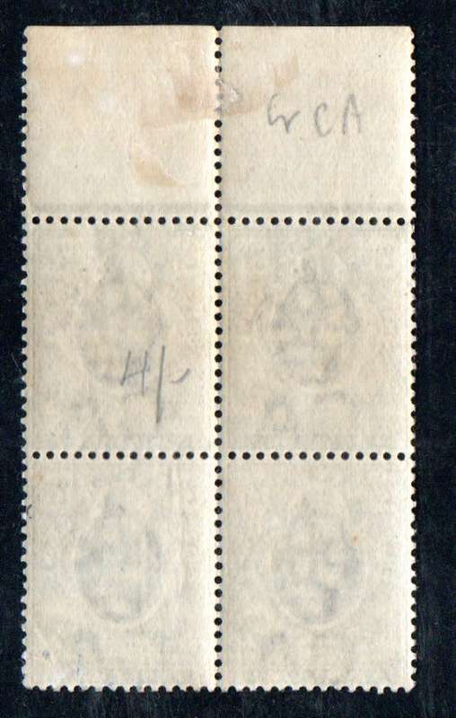 ORANGE RIVER COLONY 1903-4 KEVII MARG BLK OF (X4). MOUNTED IN MARG. STAMPS UMM. CC87. TOTAL CV R880.