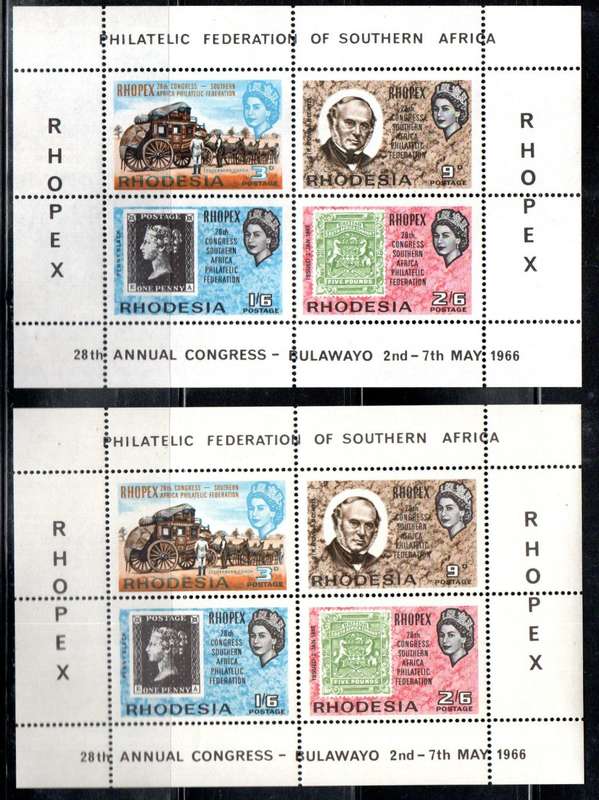 RHODESIA 1966 RHOPEX MSHEETS (X6) UMM. AS PER SCANS. GOOD VALUE.