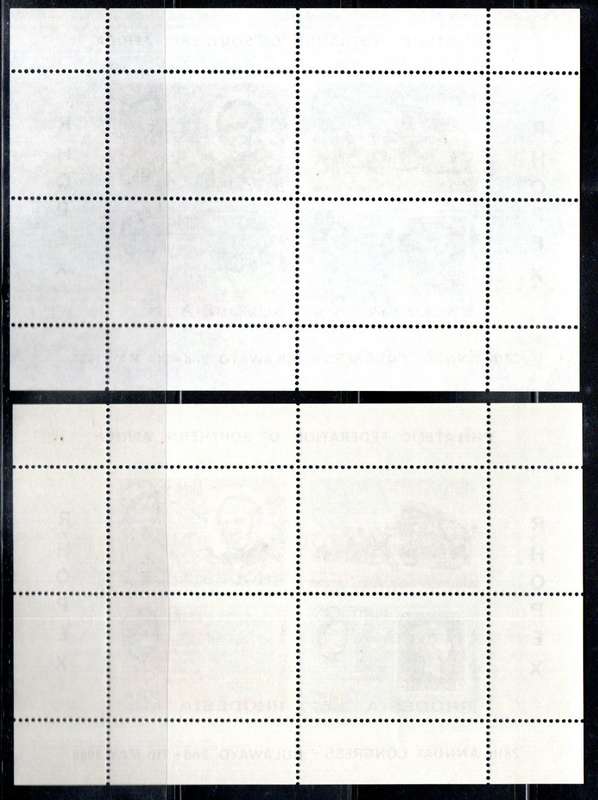 RHODESIA 1966 RHOPEX MSHEETS (X6) UMM. AS PER SCANS. GOOD VALUE.