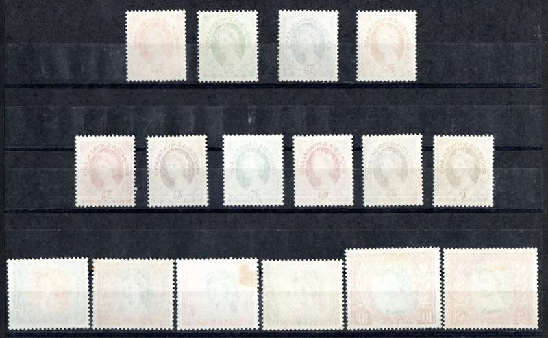 RHODESIA+NYASA 1954 QEII SET OF (X16) MINT. ALL UMM BUT 2s6d, 10s + 1 POUND MM. CV GBP 120 FOR UMM.