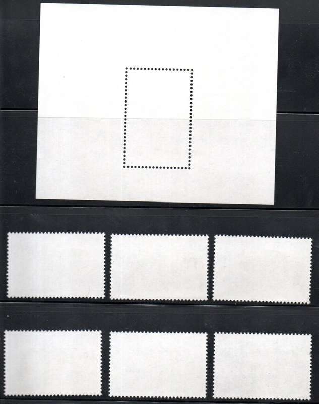AFGHANISTAN 2001 STEAM LOCOMOTIVES UMM SET OF (X6) + MINI SHEET. AS PER SCANS. LOVELY THEMATIC ITEMS