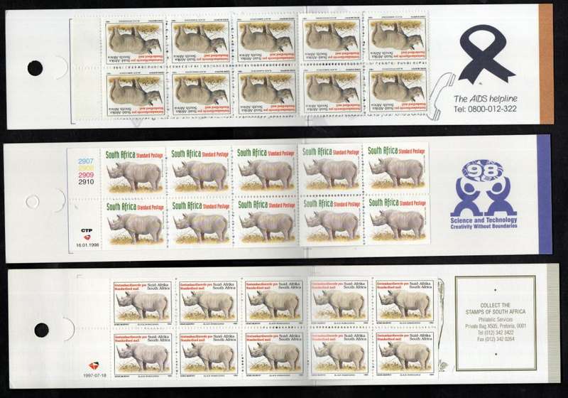 RSA SELECTION OF (X3) DIFFERENT RHINO BOOKLETS. (X1) WITH `INVERTED PANE`. AS PER SCANS.