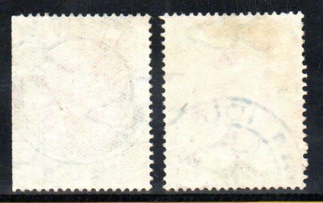 UNION 1933 2d KGV REVENUE SINGLES `POSTALLY USED-IDUTYWA 16/10/1935` (X2). AS PER SCANS. BAREFOOT 18
