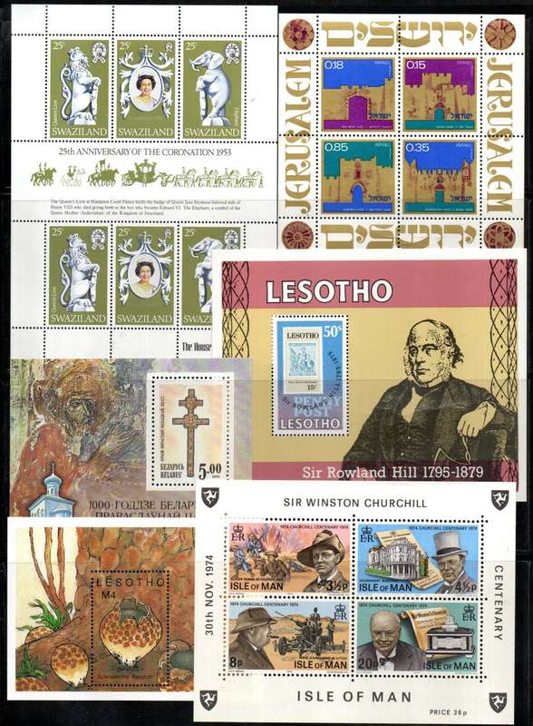 WORLD CLEARANCE LOT OF (X30+) UMM MINI SHEETS ETC. AS PER (X8) SCANS! GOOD VALUE. NICE THEMATIC MIX