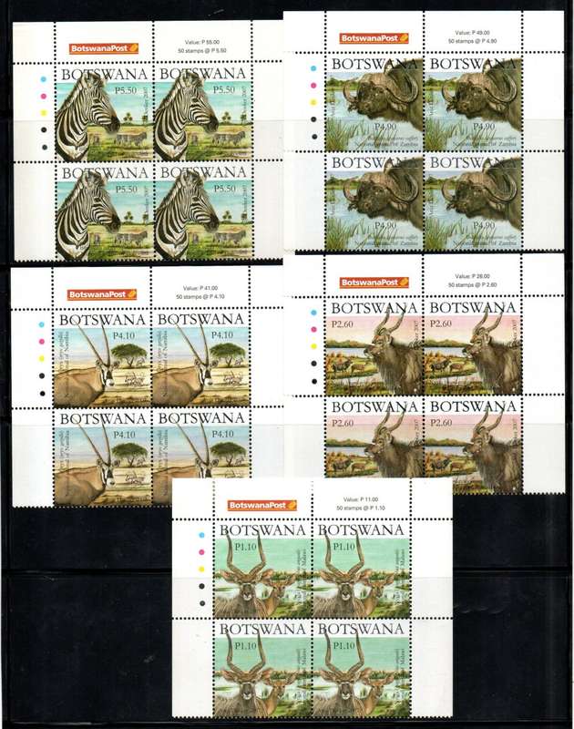 BOTSWANA 2007 2ND SAPOA ANIMALS SET OF (X5) UMM CONTROLS. AS PER SCANS. SG1074/76. CV GBP 28+