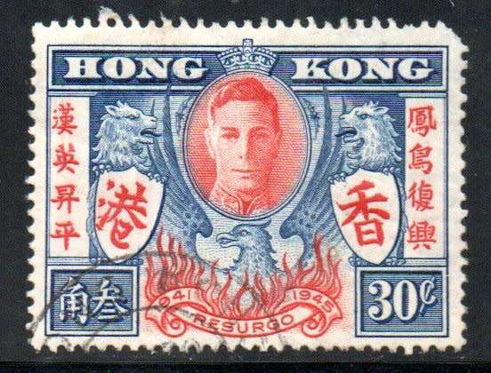 HONG KONG 1946 VICTORY 30c USED WITH VARIETY `EXTRA STROKE`. SG169a. CV GBP 90 (R2070). AS PER SCANS