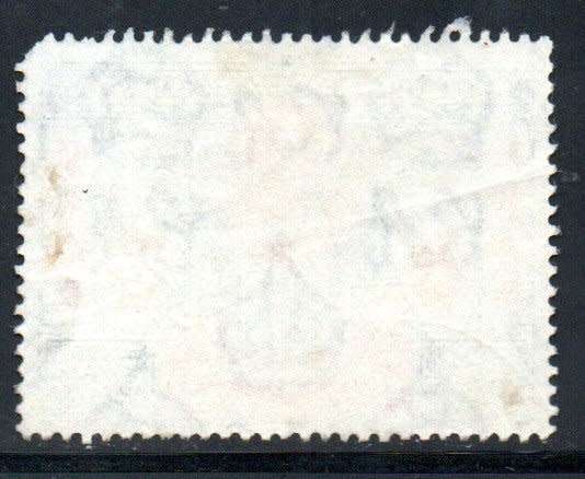 HONG KONG 1946 VICTORY 30c USED WITH VARIETY `EXTRA STROKE`. SG169a. CV GBP 90 (R2070). AS PER SCANS