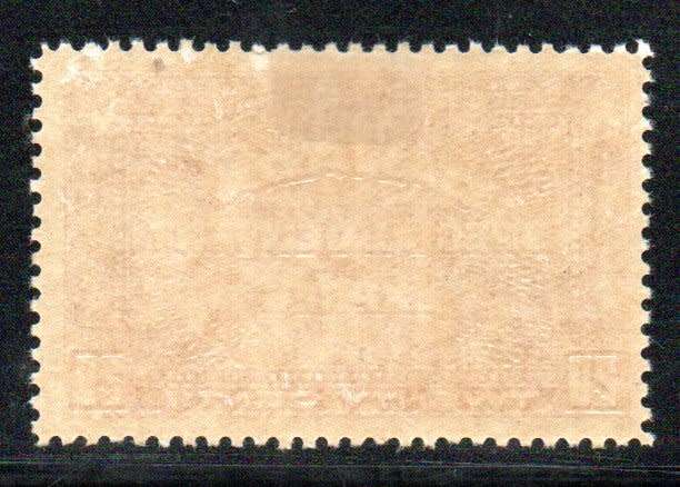 CANADA 1930 20c SPECIAL DELIVERY M/MINT SINGLE. AS PER SCANS. SGS6. CV GBP 42.