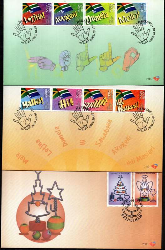 RSA SELECTION OF (X14) SEVENTH SERIES FIRST DAY COVERS. AS PER SCANS. GOOD VALUE.