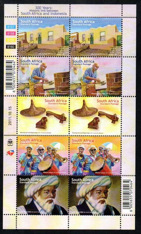 RSA 2011 JOINT ISSUE SA/INDONESIA SHEET OF (X10) UMM. CC2212. TOTAL CV R360.