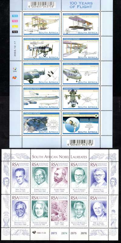 RSA SELECTION OF (X12) STANDARD POSTAGE SHEETS/SHEETLETS UMM. AS PER (X5) SCANS. TOTAL CV R2370.