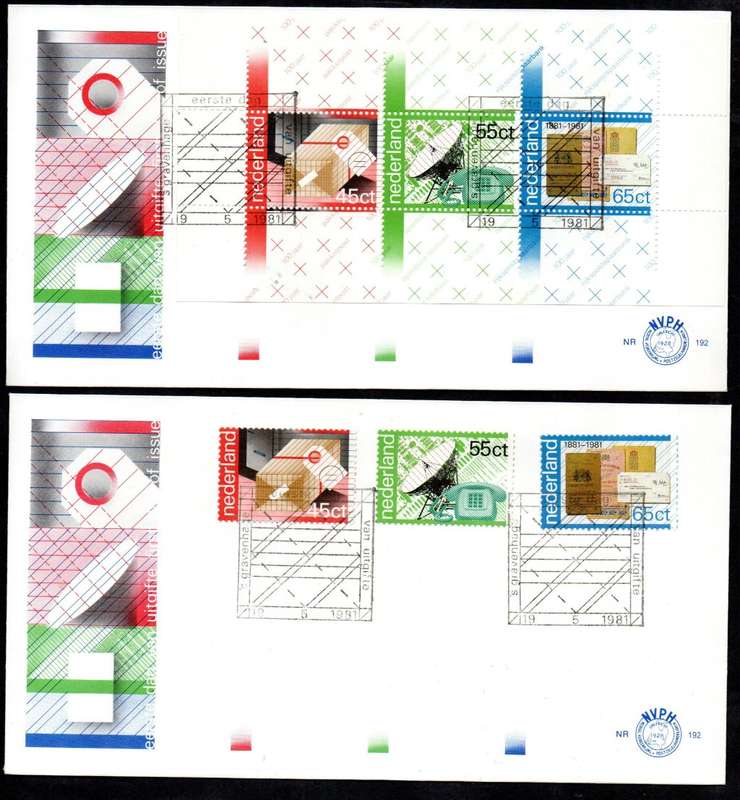 NETHERLANDS SELECTION OF (X16) FIRST DAY COVERS. AS PER SCANS. GREAT LOT.
