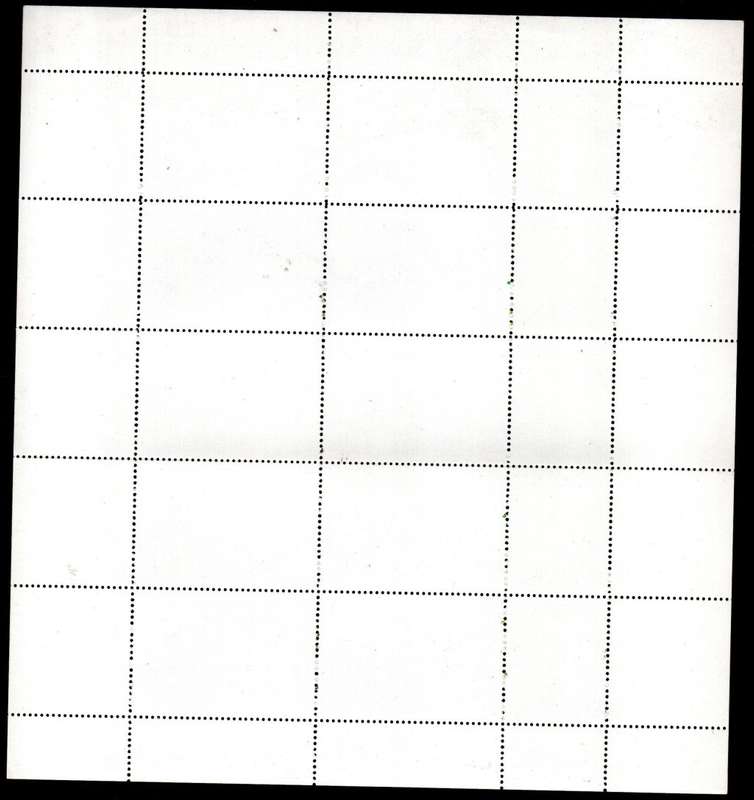 ZAIRE 1984 GARAMBA NATIONAL PARK 40z FULL SETENANT SHEET OF (X10) UMM. FOLDED. SG1178/9. CV GBP 57+.